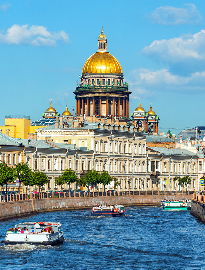 Загадываем желание в Питере