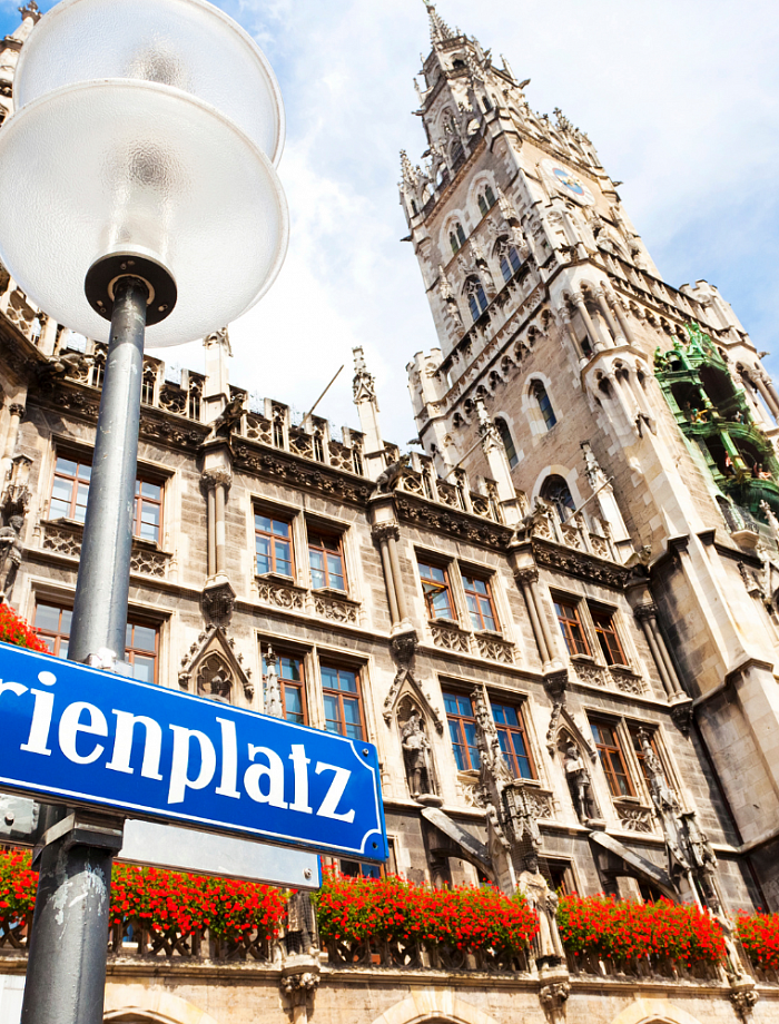 Утренний Мюнхен